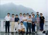 A snapshot at the Shih-Mann Dam, right before it pours (5/1998)